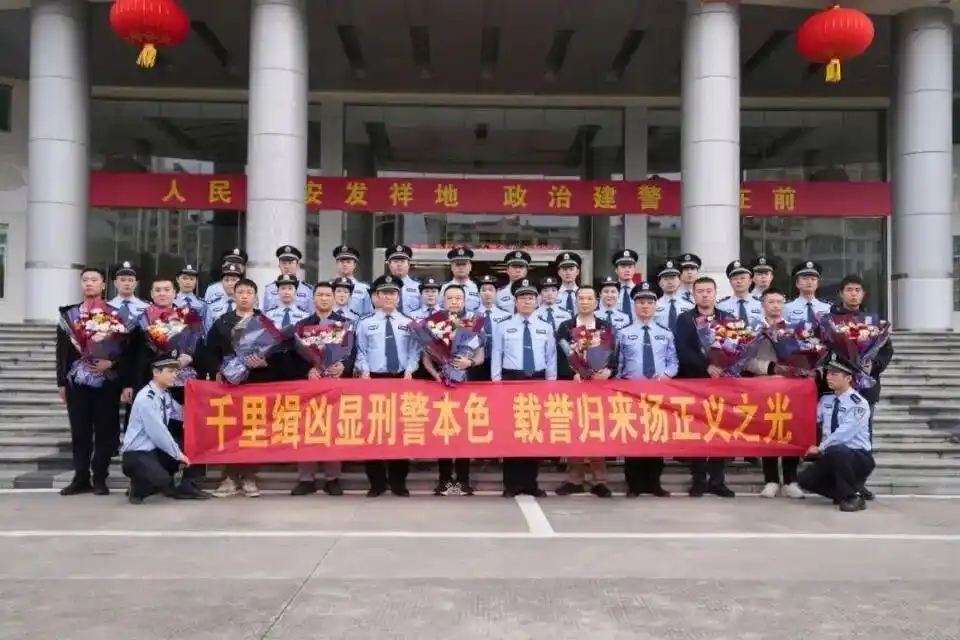 “老实村民”实为命案逃犯：潜逃29年落网，揭开通缉令背后“追诉时效”的致命误区