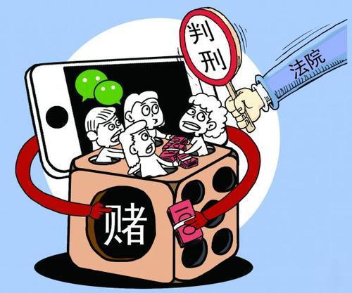 赌场.jpeg